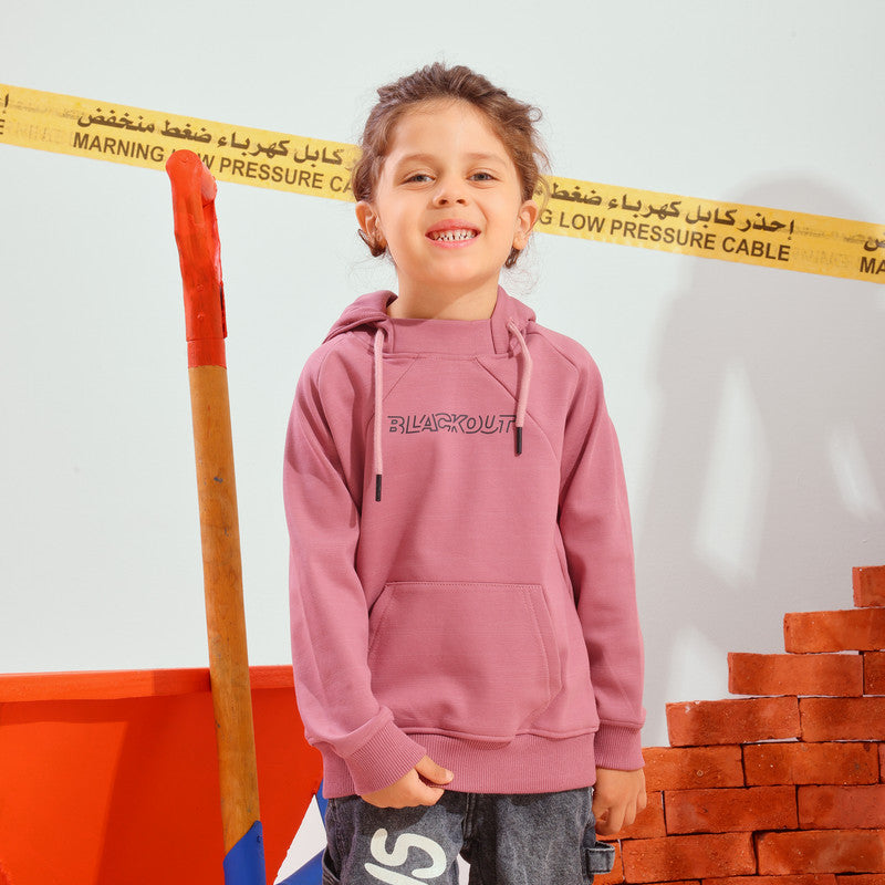 سويتشيرت ميلتون مقفول سلاب ضهر هايدي