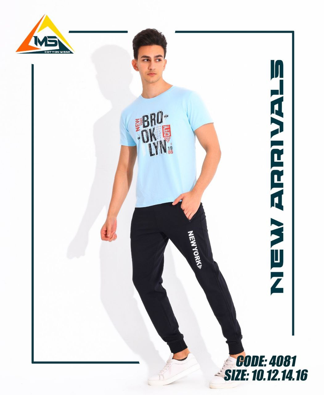 boy suit pajama ( 4081 )