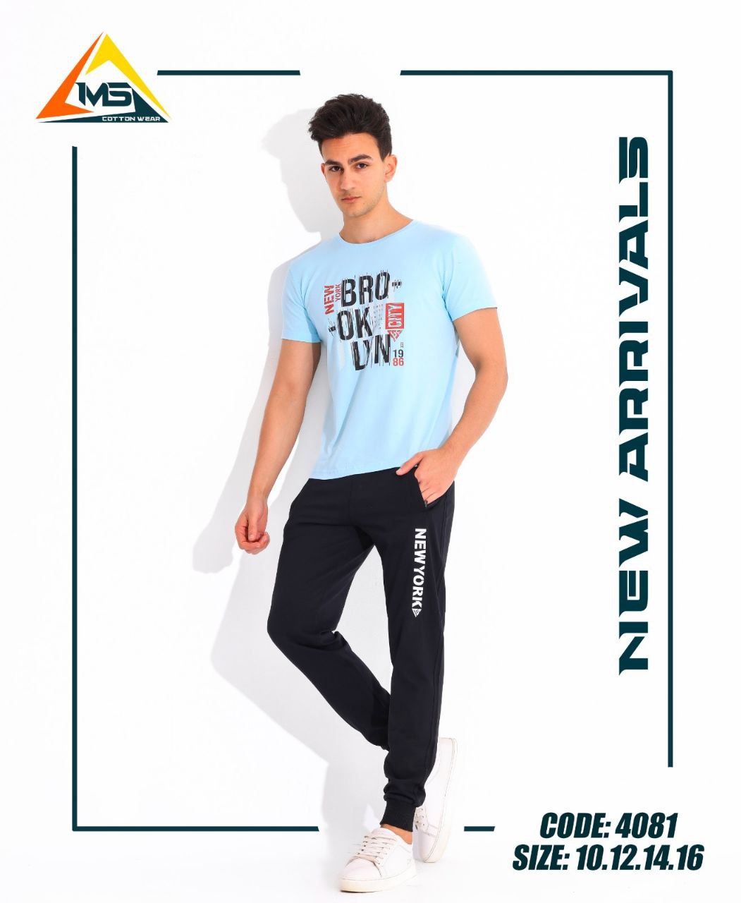 boy suit pajama ( 4081 )