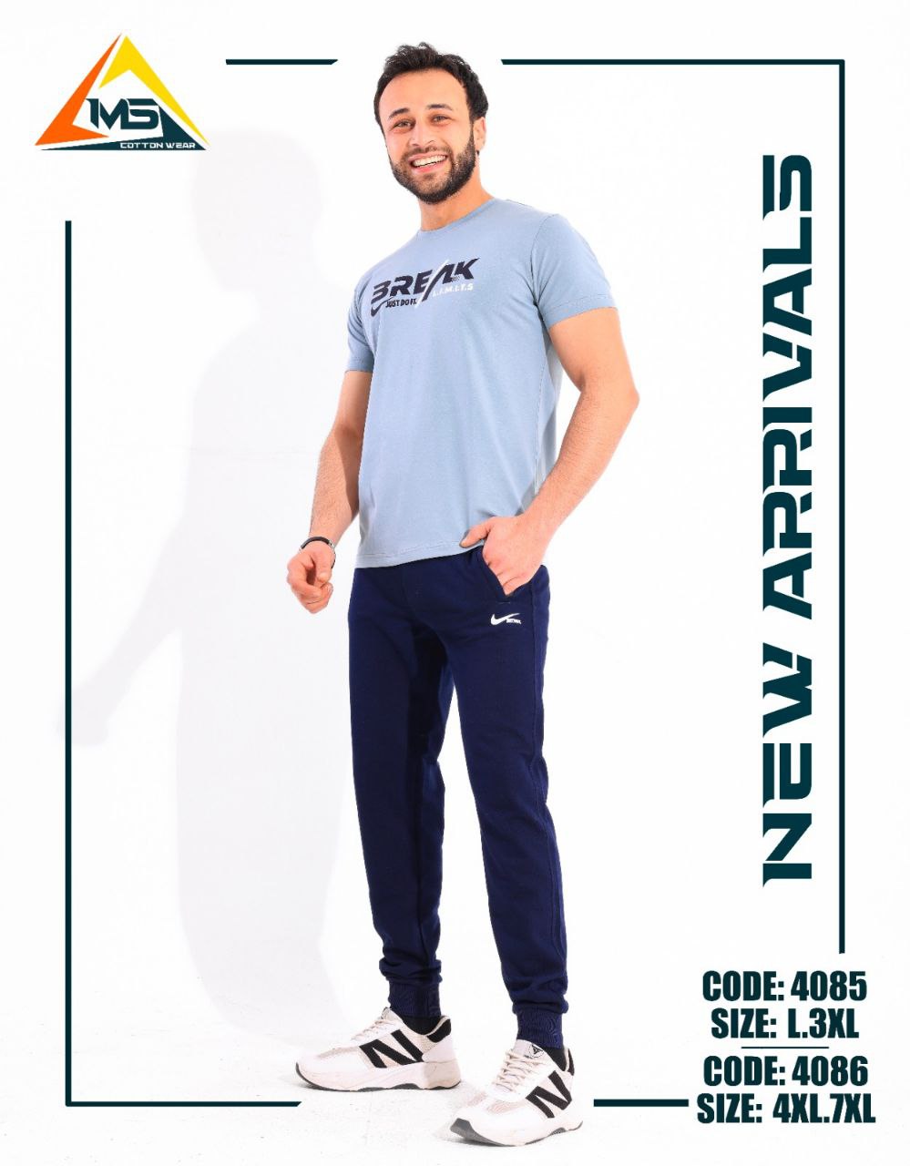 men suit pajama (4085)